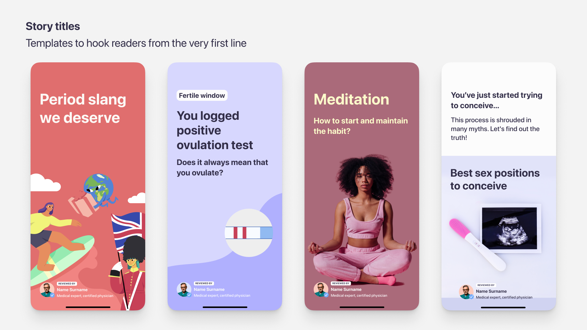 Content Design System — screen 6