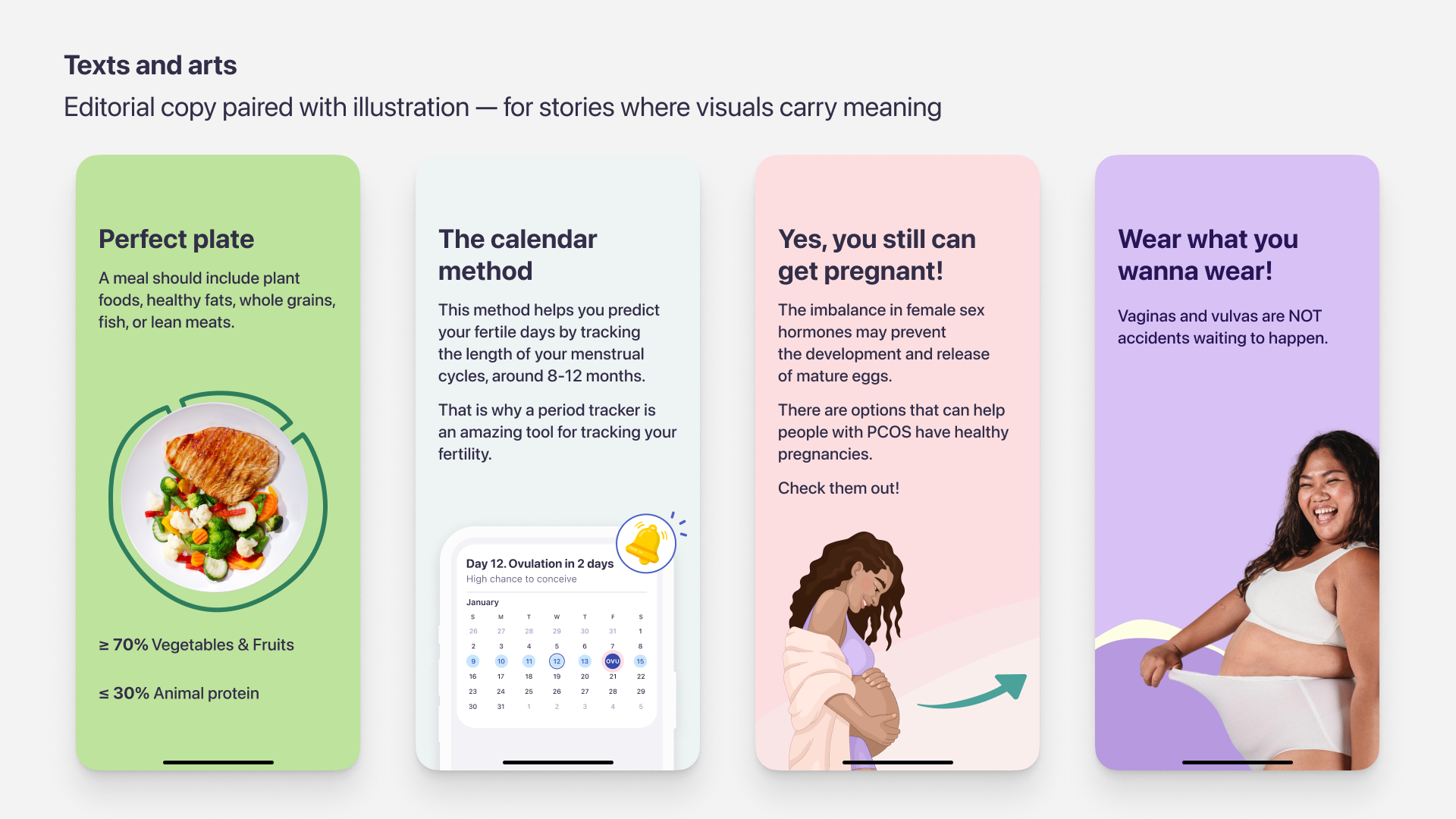 Content Design System — screen 10