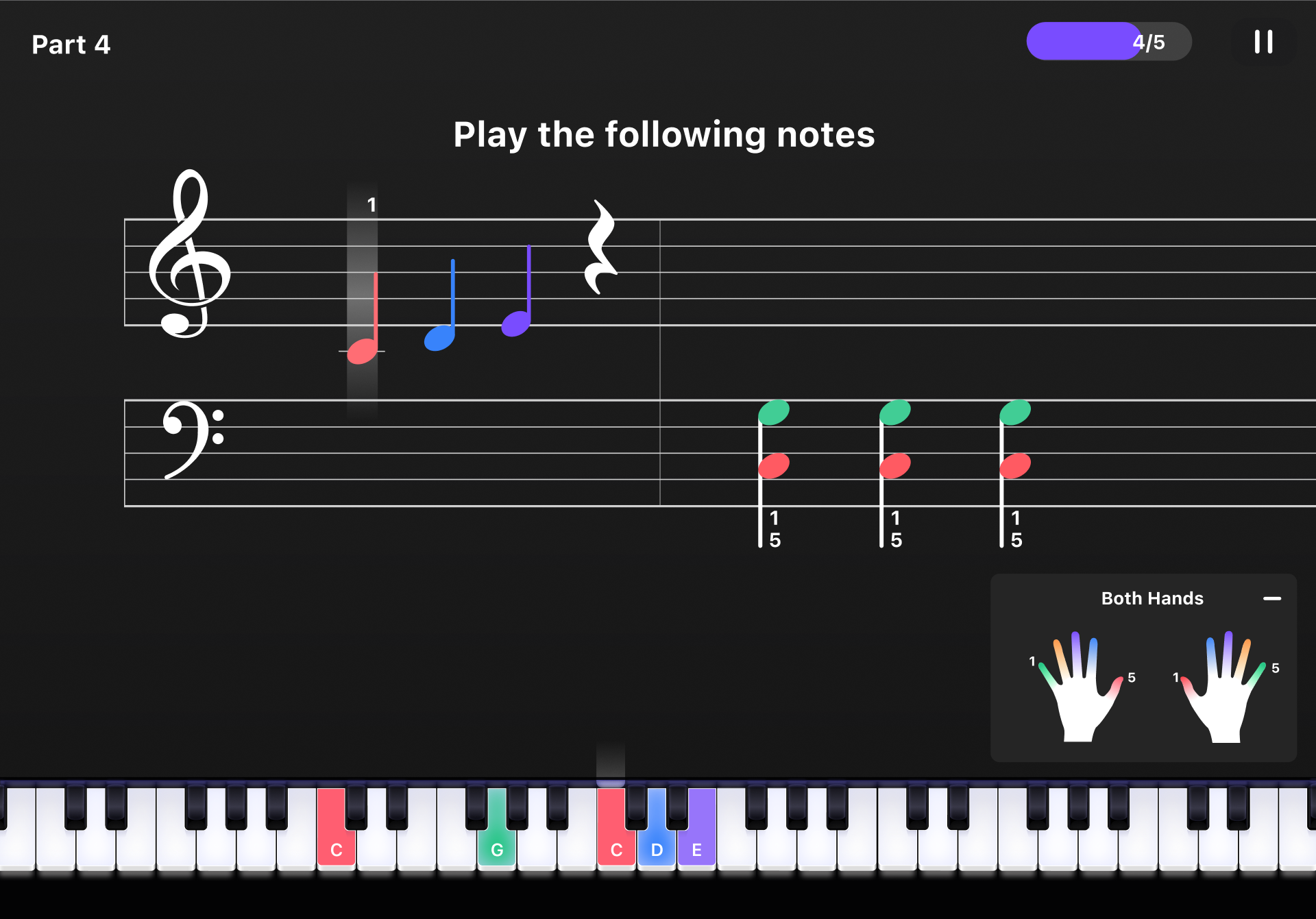 Amazing Piano — screen 6